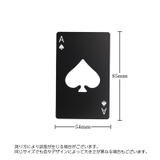 栓抜き ボトルオープナー 単品 | PlusNao | 詳細画像11 