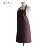 エプロン 前掛け キッチン用品 | PlusNao | 詳細画像14