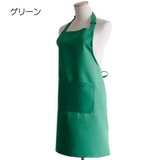 エプロン 前掛け キッチン用品 | PlusNao | 詳細画像16