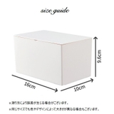 収納ケース 小物入れ メイクボックス | PlusNao | 詳細画像13