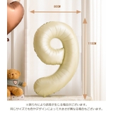 バルーン 風船 数字 | PlusNao | 詳細画像19