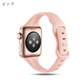 Applewatch用交換バンド Applewatchベルト | PlusNao | 詳細画像19 