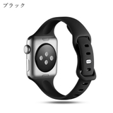 Applewatch用交換バンド Applewatchベルト | PlusNao | 詳細画像7 