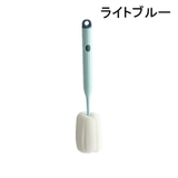 ボトル洗い スポンジ スポンジブラシ | PlusNao | 詳細画像13