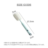 ボトル洗い スポンジ スポンジブラシ | PlusNao | 詳細画像15