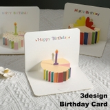 バースデーカード ポップアップ 誕生日 | PlusNao | 詳細画像1 