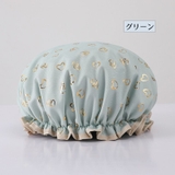 シャワーキャップ バスキャップ 入浴キャップ | PlusNao | 詳細画像10