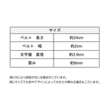 腕時計 リストウォッチ レディース | PlusNao | 詳細画像9