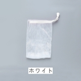 泡立てネット 石けんネット 5枚セット | PlusNao | 詳細画像14