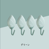 ウォールフック 4個セット 粘着式 | PlusNao | 詳細画像13 