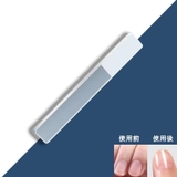 爪やすり 爪磨き ネイルファイル | PlusNao | 詳細画像3