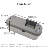 超音波洗浄機 メガネ 眼鏡 | PlusNao | 詳細画像11