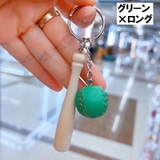 キーホルダー キーリング 野球 | PlusNao | 詳細画像13