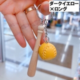 キーホルダー キーリング 野球 | PlusNao | 詳細画像14