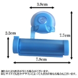 チューブ絞り器 チューブクリップ チューブホルダー | PlusNao | 詳細画像12