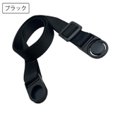 水筒カバー用延長ベルト ショルダーストラップ 肩掛け | PlusNao | 詳細画像2