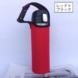 水筒カバー ボトルカバー ハンドストラップ | PlusNao | 詳細画像2 
