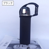水筒カバー ボトルカバー ハンドストラップ | PlusNao | 詳細画像5 