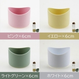 水筒底カバー ボトル底カバー 水筒用パーツ | PlusNao | 詳細画像10 