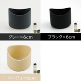 水筒底カバー ボトル底カバー 水筒用パーツ | PlusNao | 詳細画像11 