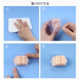 粘着フック ウォールフック 2個セット | PlusNao | 詳細画像19 