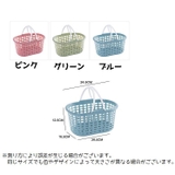 お風呂バスケット かご 浴室用 | PlusNao | 詳細画像10
