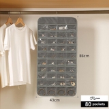 ウォールポケット アクセサリー 吊り下げ収納 | PlusNao | 詳細画像13 