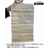 ウォールポケット アクセサリー 吊り下げ収納 | PlusNao | 詳細画像15 