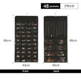 ウォールポケット アクセサリー 吊り下げ収納 | PlusNao | 詳細画像7 