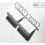 ボトルホルダー 8個セット 大4個 | PlusNao | 詳細画像10
