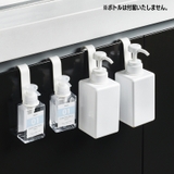 ボトルホルダー 8個セット 大4個 | PlusNao | 詳細画像9