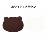 ランチョンマット ランチマット テーブルマット | PlusNao | 詳細画像14