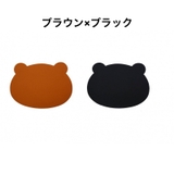 ランチョンマット ランチマット テーブルマット | PlusNao | 詳細画像16