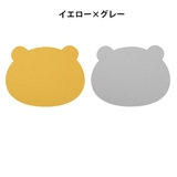 ランチョンマット ランチマット テーブルマット | PlusNao | 詳細画像17