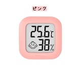 温度湿度計 温湿度計 ヘルスケア | PlusNao | 詳細画像3 