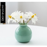 花瓶 花器 フラワーベース | PlusNao | 詳細画像10 