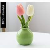 花瓶 花器 フラワーベース | PlusNao | 詳細画像11 