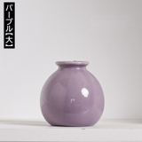 花瓶 花器 フラワーベース | PlusNao | 詳細画像13 