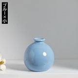 花瓶 花器 フラワーベース | PlusNao | 詳細画像18 