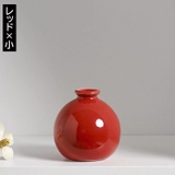 花瓶 花器 フラワーベース | PlusNao | 詳細画像19 