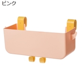 ベッドサイドポケット 吊り下げ 収納ラック | PlusNao | 詳細画像17