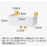 ベッドサイドポケット 吊り下げ 収納ラック | PlusNao | 詳細画像18