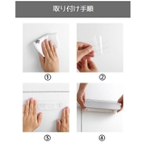 バスラック 伸縮式 浴室用ラック | PlusNao | 詳細画像12