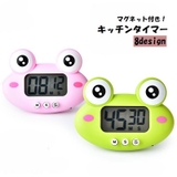 キッチンタイマー キッチン時計 デジタルタイマー | PlusNao | 詳細画像1