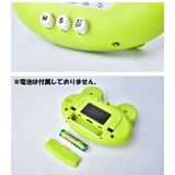 キッチンタイマー キッチン時計 デジタルタイマー | PlusNao | 詳細画像12