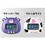 キッチンタイマー キッチン時計 デジタルタイマー | PlusNao | 詳細画像14