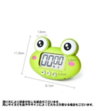 キッチンタイマー キッチン時計 デジタルタイマー | PlusNao | 詳細画像16