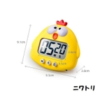 キッチンタイマー キッチン時計 デジタルタイマー | PlusNao | 詳細画像17