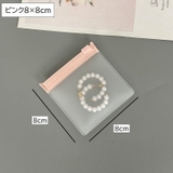 アクセサリー収納袋 ジュエリーポーチ 10枚セット | PlusNao | 詳細画像17 