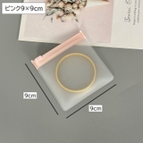 アクセサリー収納袋 ジュエリーポーチ 10枚セット | PlusNao | 詳細画像18 